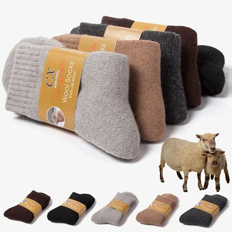 Thermal Sock Winter - جوارب رجالية شتوية دافئة من الصوف،