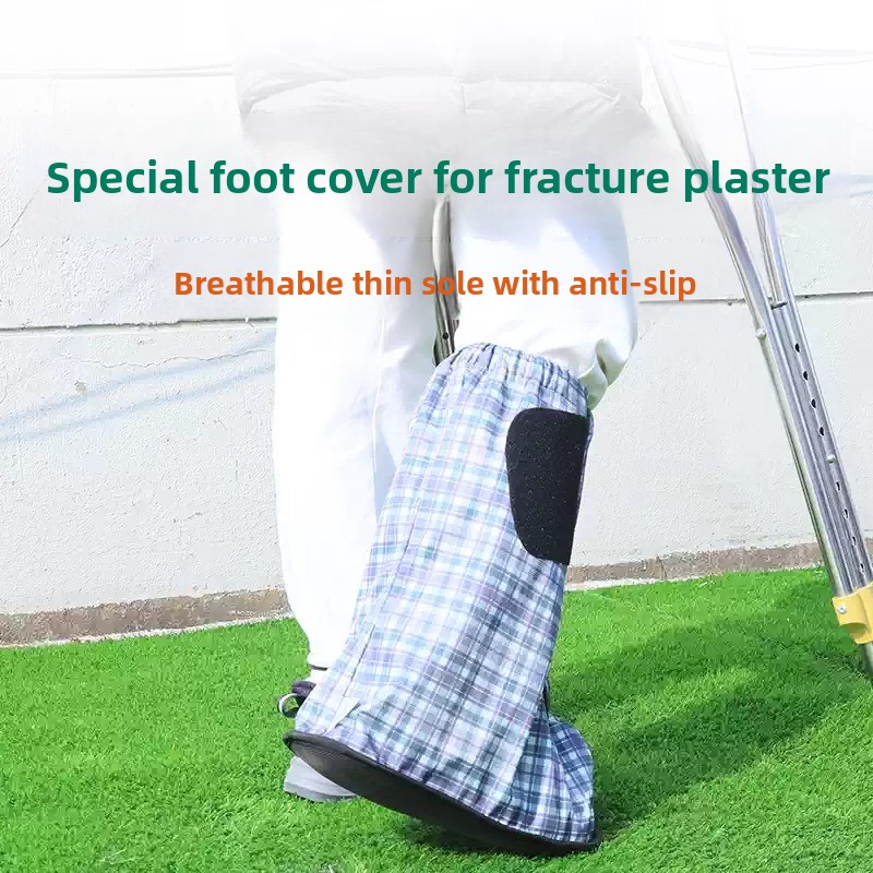 Ankle Brace Sock - غطاء قدم من الجبس، جورب مقاوم