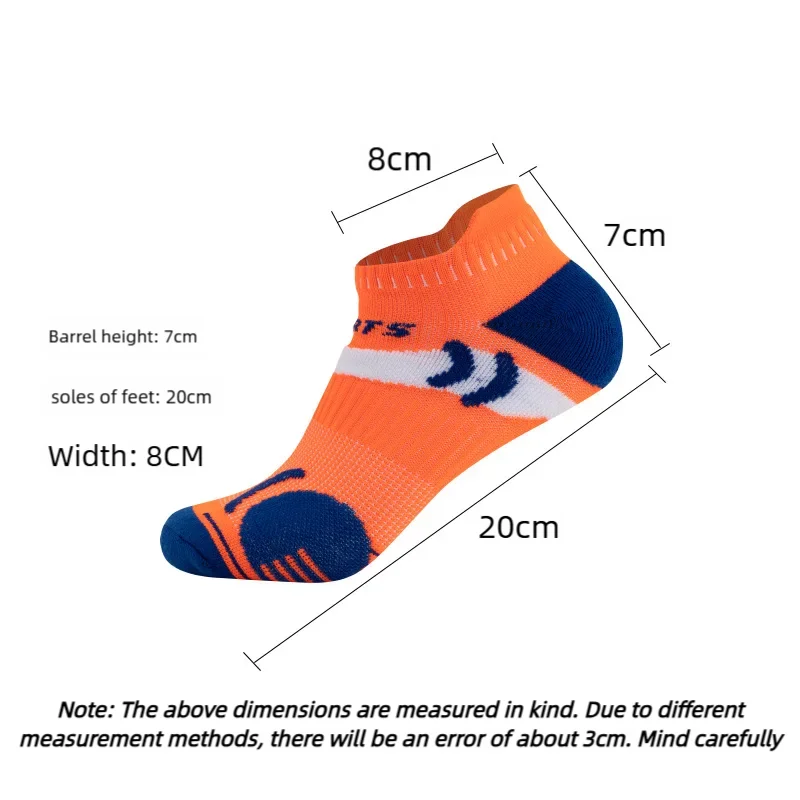 جوارب رياضية WRELS 1/2/3 أزواج - مراجعة Ankle Brace Sock وسعره